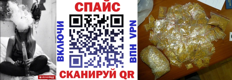 как найти закладки  Цоци-Юрт  OMG маркетплейс  БУТИРАТ Butirat 