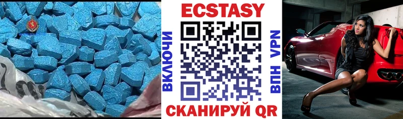 блэк спрут как войти  Цоци-Юрт  Экстази бентли 