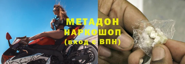 стаф Алексеевка