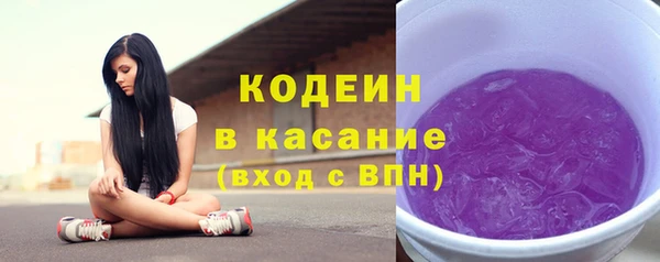 трава Алзамай