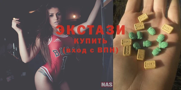 кокаин Алексин