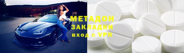 трава Алзамай