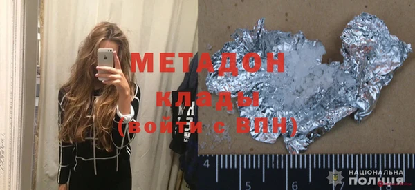 кокаин Алексин