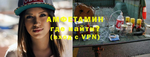 стаф Алексеевка