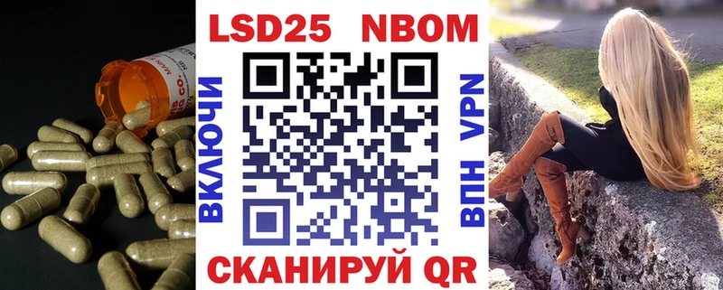 LSD-25 экстази кислота Цоци-Юрт