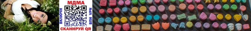 где можно купить   Цоци-Юрт  MDMA кристаллы 